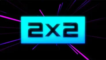 2х2