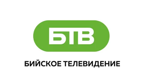 Бийское Телевидение (БТВ)