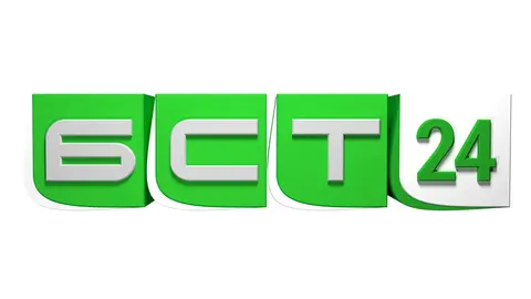 БСТ24