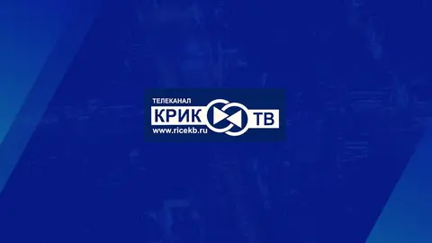 КРИК-ТВ