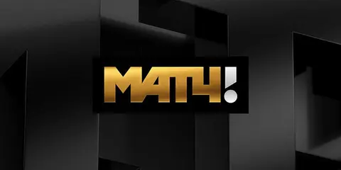 МАТЧ ТВ