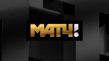 МАТЧ ТВ