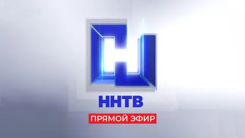 ННТВ