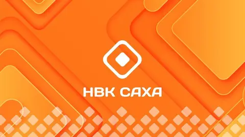 НВК САХА HD