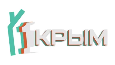 Первый крымский