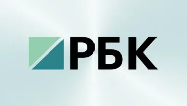 РБК