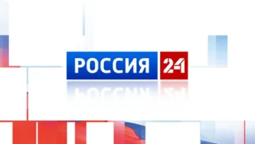 Россия 24