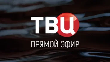 ТВ Центр