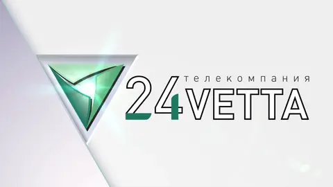ВЕТТА 24