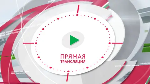 Югра
